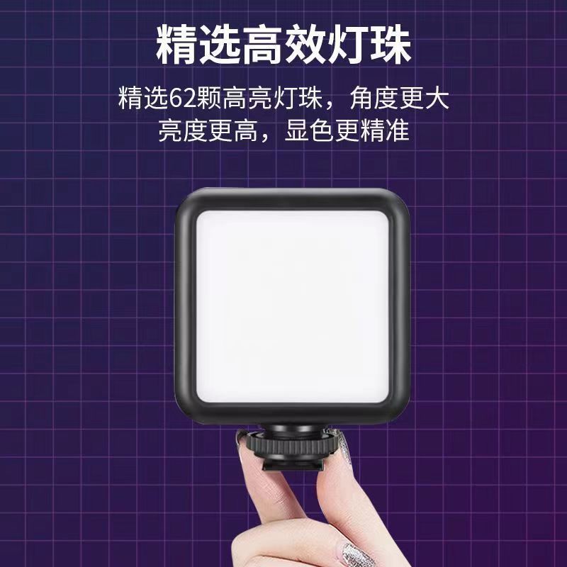 迷你口袋灯便携三色补光灯手持摄影拍照补光灯全彩RGB直播补光灯-阿里巴巴