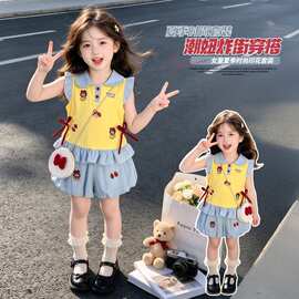 女宝宝洋气夏装套装2026新款卡通女孩洋气童装女童夏季时髦花苞裤