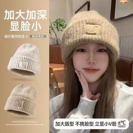 宽松加厚显脸小毛线帽秋冬百搭加厚针织帽大头围护耳冷帽加绒保暖