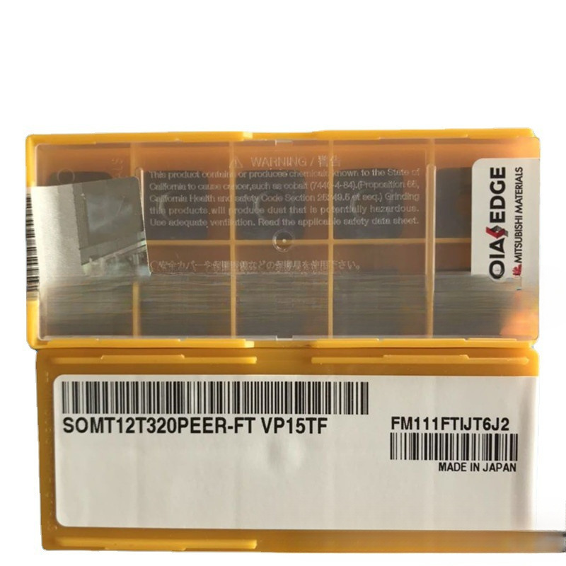 日本MITSUBISHI三菱SOMT12T320PEER-FT VP15TF四方铣削刀具议价