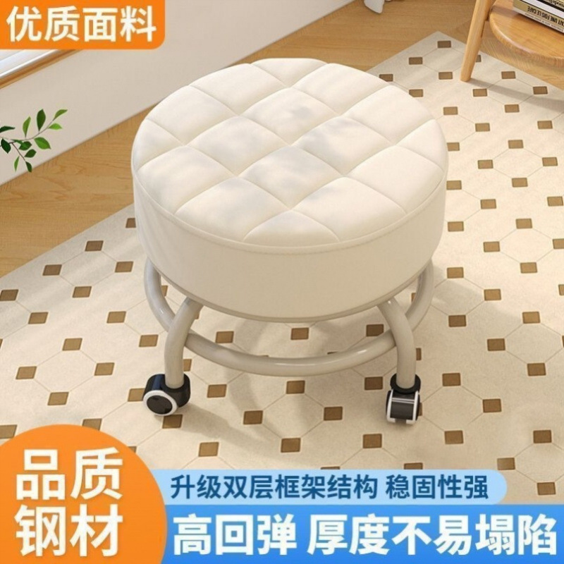 Small Chair, Comfortable for Long Periods of Sitting, Household Stool with Wheels, Rotating Floor Scrubbing Low Stool, Pulley for Learning to Walk with Baby, Solid Wood Universal