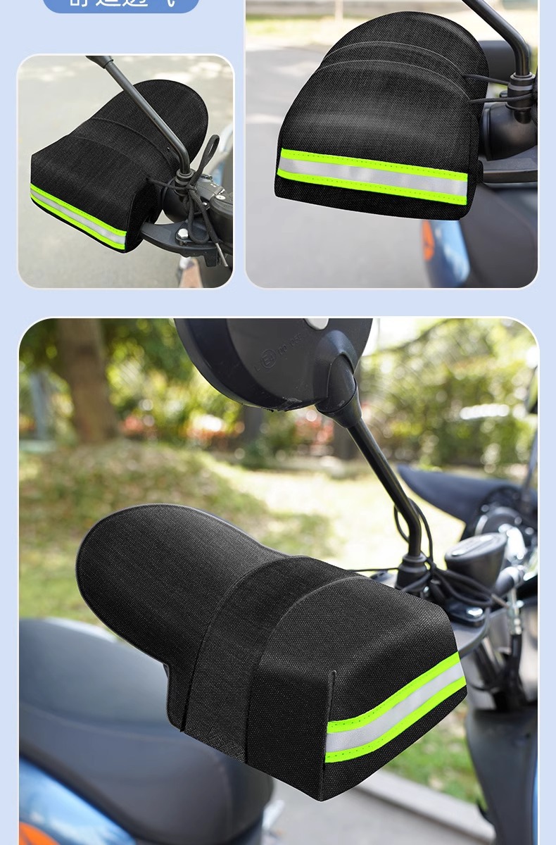 Battery electric car sun protection gloves universal motorcycle sun protection waterproof handle cover windshield handle cover handle cover