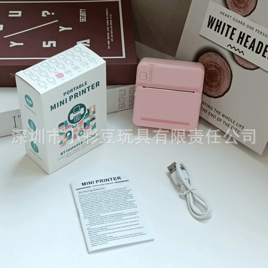 C19 순수 분말 대외 무역 판-표준