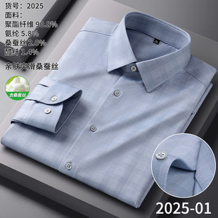 ��؛����2025�����¿��L���r����ʿɣ�Q�z���w���������̄մ���