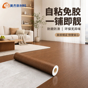 ������ճ�ذ�䁉|PVC���zʯ�ܵذ������k����ֱ���SPC�͏d�b��