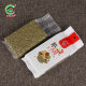 Mung bean 370g double vacuum packaging cereals summer gifts coarse grains new rice northeast mung bean wholesale