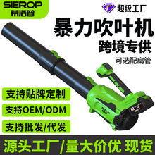 �oˢ늄Ӵ��~�C�늱��L�C��늴�ѩ��y���L�ȴ��ʹ��I���m�C