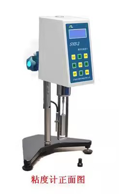 SNB-AI250  SNB-AI250P ���¼���ճ�ȼ�250��