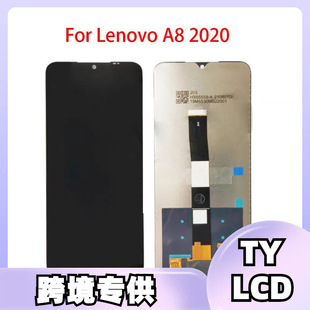 Для Lenovo Lenovo Lenovo A8 202 экран в сборке ЖК-дисплей сенсорный экран ЖК-дисплей