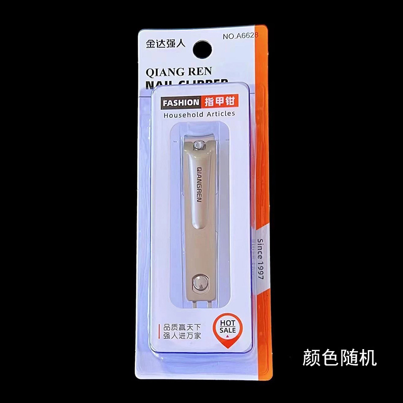 Hombre fuerte al por mayor 2025 nuevo cortaúñas de embalaje independiente grande cortaúñas diagonales cortaúñas planas