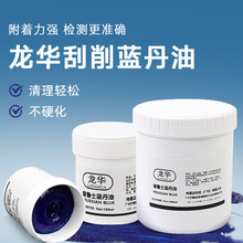 ���A��ģ�{�����X݆�����{���k���������ʿ�{������𴬲�ģ��