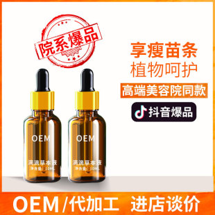 �l��һ��ͨ��Ě�|��Һ��Ħ�������c���ޱ㱬֬�o������Ժ���ξ���