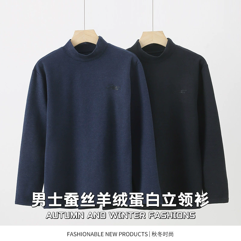 2024 новый мужской кашемировый шлифовальный полувысокий воротник термобелье внутри