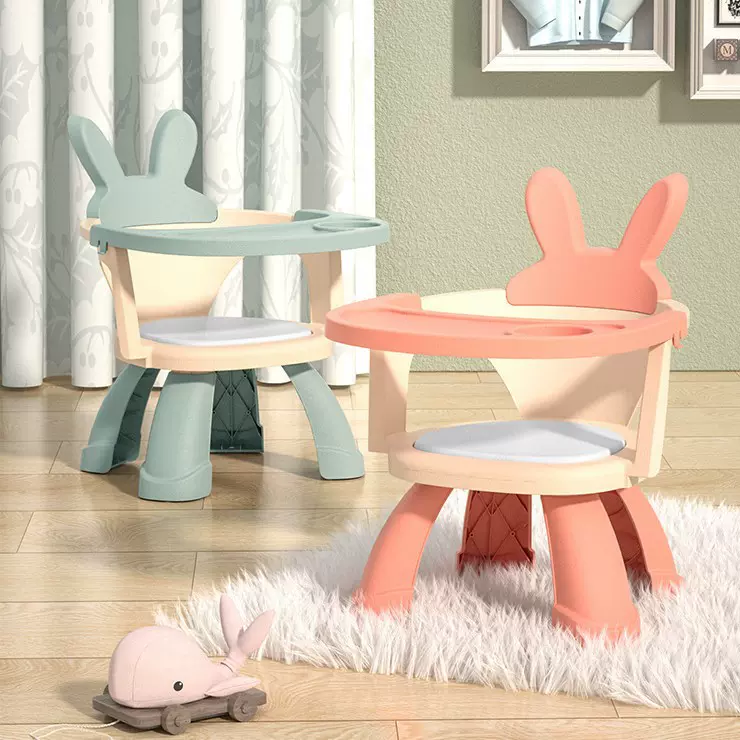 儿童餐椅多功能叫叫椅带餐盘宝宝吃饭椅子儿童凳子儿童卡通凳塑料