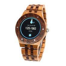 BEWELLľ�|�ֱ��{��ͨԒ�ֱ�����Ѫ��څ��˯�߶��\�ӷ�ˮ�����ֱ�