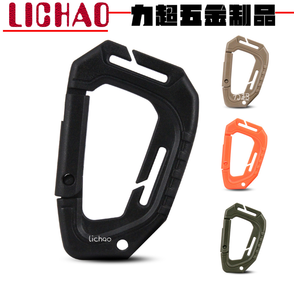 No. 9 Black Quick Multifunctional Backpack Vest DIY Hook Molle Plastic Water and Carabiner Tactical Hanging Large D