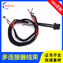 �����z���������ܾ���UL1330��ܛ�F�����ߜؿ��t�����B�Ӿ�����