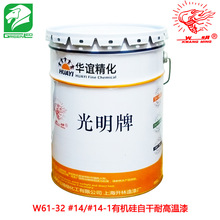 �����_�� �A�x���A�_���� Y53-32(723) �F�t���Է��P��Q/GHTD 193