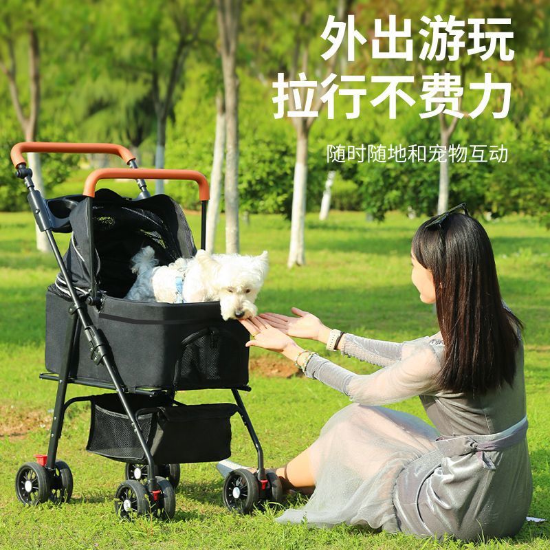 (2개) 개와 고양이를위한 애완 동물 손수레 경량 접히는 중소 견 여행용 애완 동물 가방 산책 분리 가능한 바구니