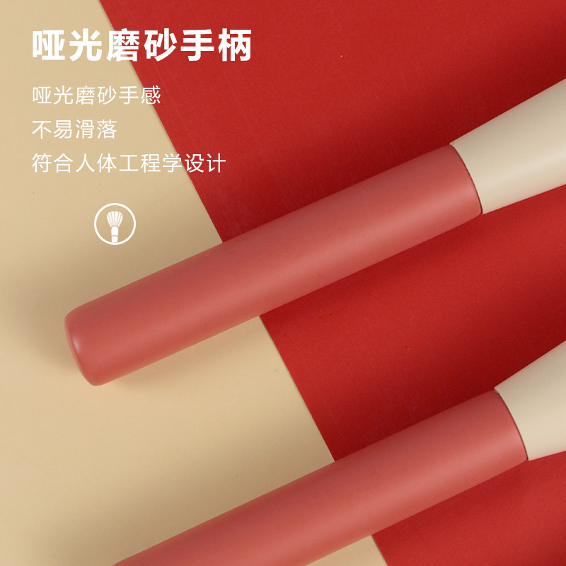 Serie de vacaciones set de cepillo de maquillaje nuevo producto de yogur de fresa 12 set de cepillo de maquillaje herramientas de maquillaje de maquillaje de pelo suave cepillo de maquillaje