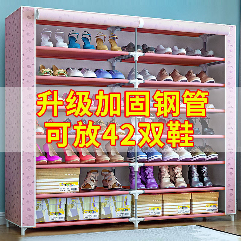 Shoe Rack Simple Household Economical Multi-Functional Assembly Student Dormitory Multi-Layer Storage Shoe Rack Space-Saving Shoe Cabinet