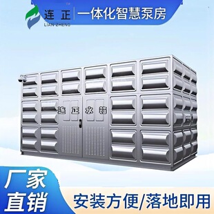 �ɿ����岻�P�304����ˮ��������ˮ��ˮ����ˮ��ˮ����������