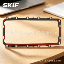 OS30725R 59020000 �����ڸ��ط������͵׿ǵ�ƬWG1361228
