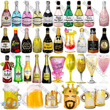 2025�¿�Ʊ���ƿ�XĤ����ư�KTV�����Ɍ��b�����ƷPARTY����