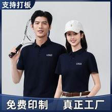 ���ļ����Ӷ���t�������ƹ�����Ī�����Ļ����·��b���_��polo��