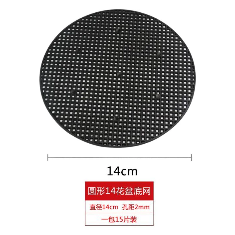 Поставки внешней торговли