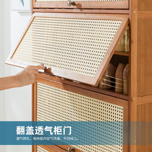 Imitation rattan shoe cabinet, simple shoe rack at home door, economical, good-looking indoor storage, multi-layer dust-proof dormitory