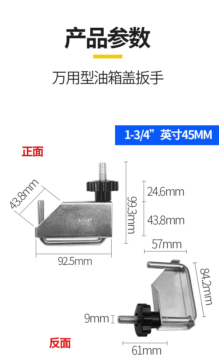 Oil Pipe Clamp 4-Piece Set Pipe Clamp Pliers/Car Water Pipe Pliers Steel Oil Pipe Sealing Pliers U-Shaped Pipe Sealing Pliers