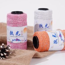 �y�z�����zë���F1.5mm�������ֹ�����diy���ϰ��h����y�Ӿ�����