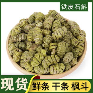 ��������FƤʯ���F؛�FƤ�����ǻ�ɽʯ���ɗl�a��ʯ�����l