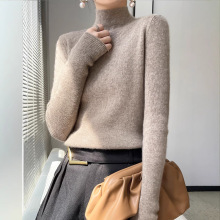 韩版25秋冬新款半高领内搭套头长袖针织衫女士修身打底衫纯色毛衣