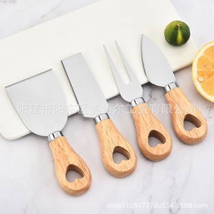 Rubber wooden handle cheese knife household cheese heart-shaped butter knife creative square pizza knife cake cheese knife fork shovel
