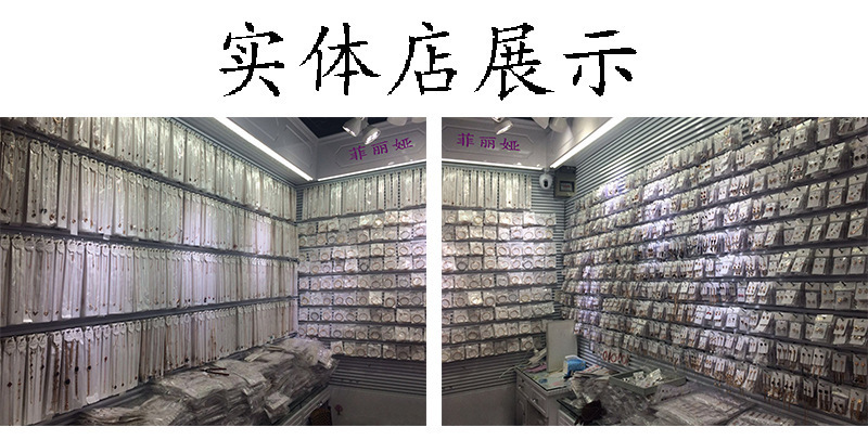 一键复制_20230503155824