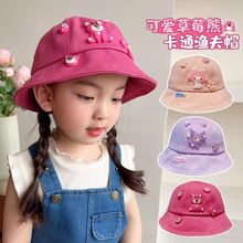 ݮ܃ͯñСŮͨOñ2024ļ¿Ůͯ͸ñ