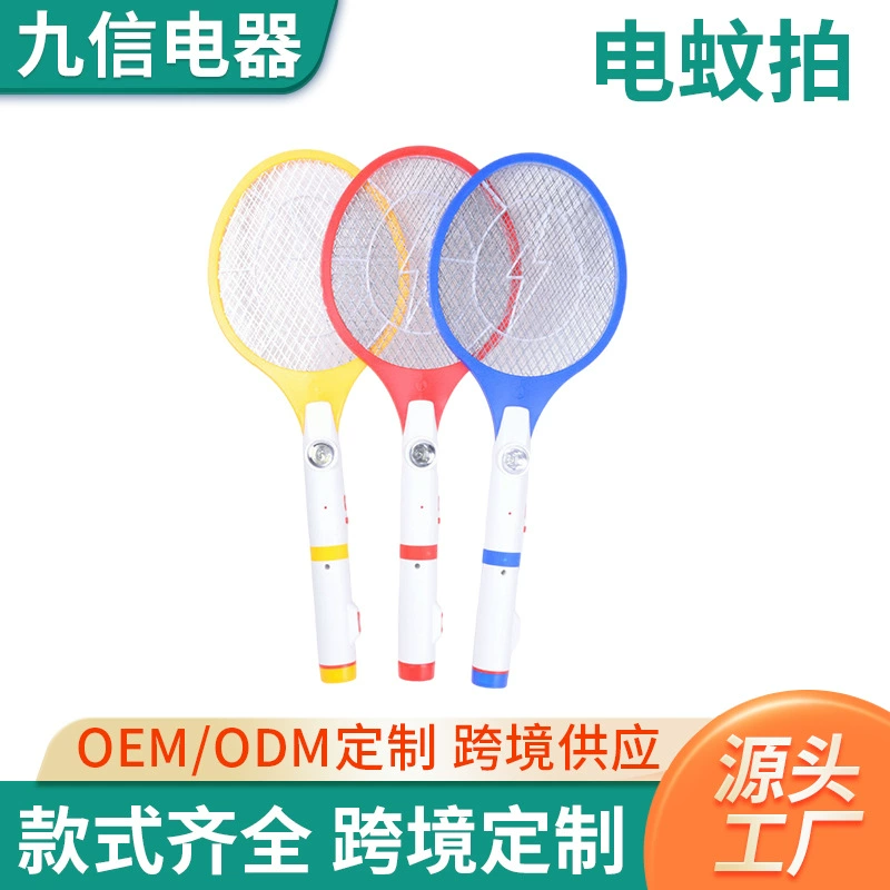 Производители поставляют Электрические комаров мух фонарик освещения плюс комаров мух два-в-одном с легкими комаров мух большой сетки заряжен комаров мух