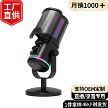 RGB 늸������LUSB���ֱ���Α���̨ʽ��X���� ���������o�s��