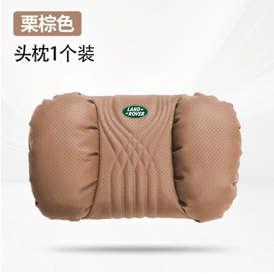 Neck Pillow Lumbar Cushion, Headrest - chestnut-brown-land-rover-punched-headrest