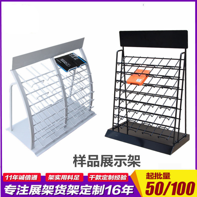 小型便携式样品展架 瓷砖大理石样板展示架 定制建材石板货架子厂
