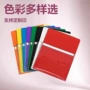 磁性个性a4彩色文件袋