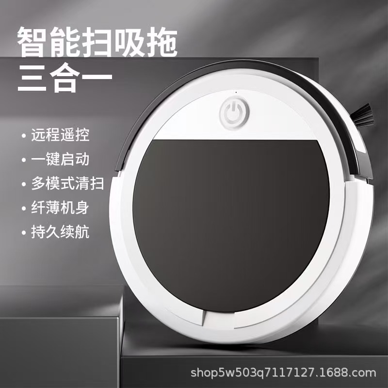 Cross-Border Smart Sweeping Robot, Automatic Home Cleaning Machine for Lazy People, Remote Control Smart Vacuum Cleaner, Floor Mopping