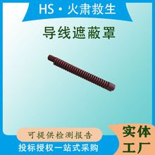 ��������^�������ڱ���ys201-12-02ܛ�|�����ڱ��ֽ^�����z��