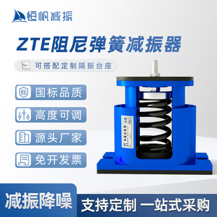 ZTE�����Ꮧ�ɜp�����՚�ˮ����s���{���ʽ���ɜp����