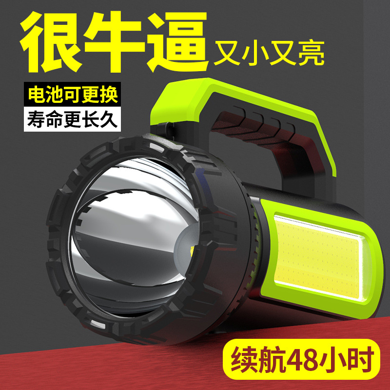 Linterna de alta potencia fuerte carga de Luz Súper brillante portátil al aire libre Reflector lámpara de minero de largo alcance resistencia hogar emergencia