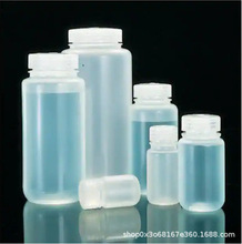 2105-0016 Nalgene/耐洁广口瓶500ml PP材质螺旋盖 实验室级