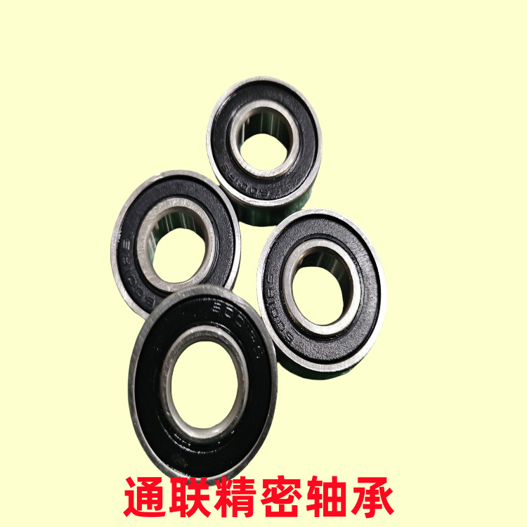 微型轴承 639 639ZZ 639RS 6300 6300ZZ 6300RS 轴承