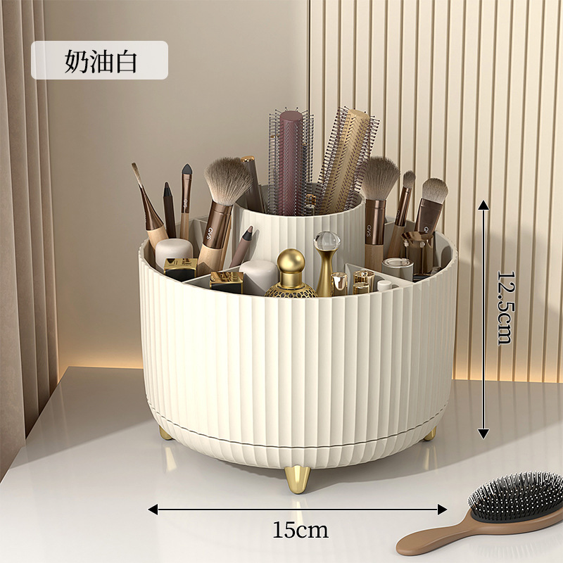 デスクトップ回転化粧ブラシ収納チューブ化粧品収納ラックデスクドレッシングテーブルアイシャドウブラシ口紅ボックスペンホルダー
